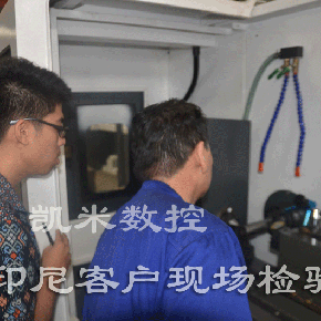 印尼客戶現(xiàn)場(chǎng)檢驗(yàn)